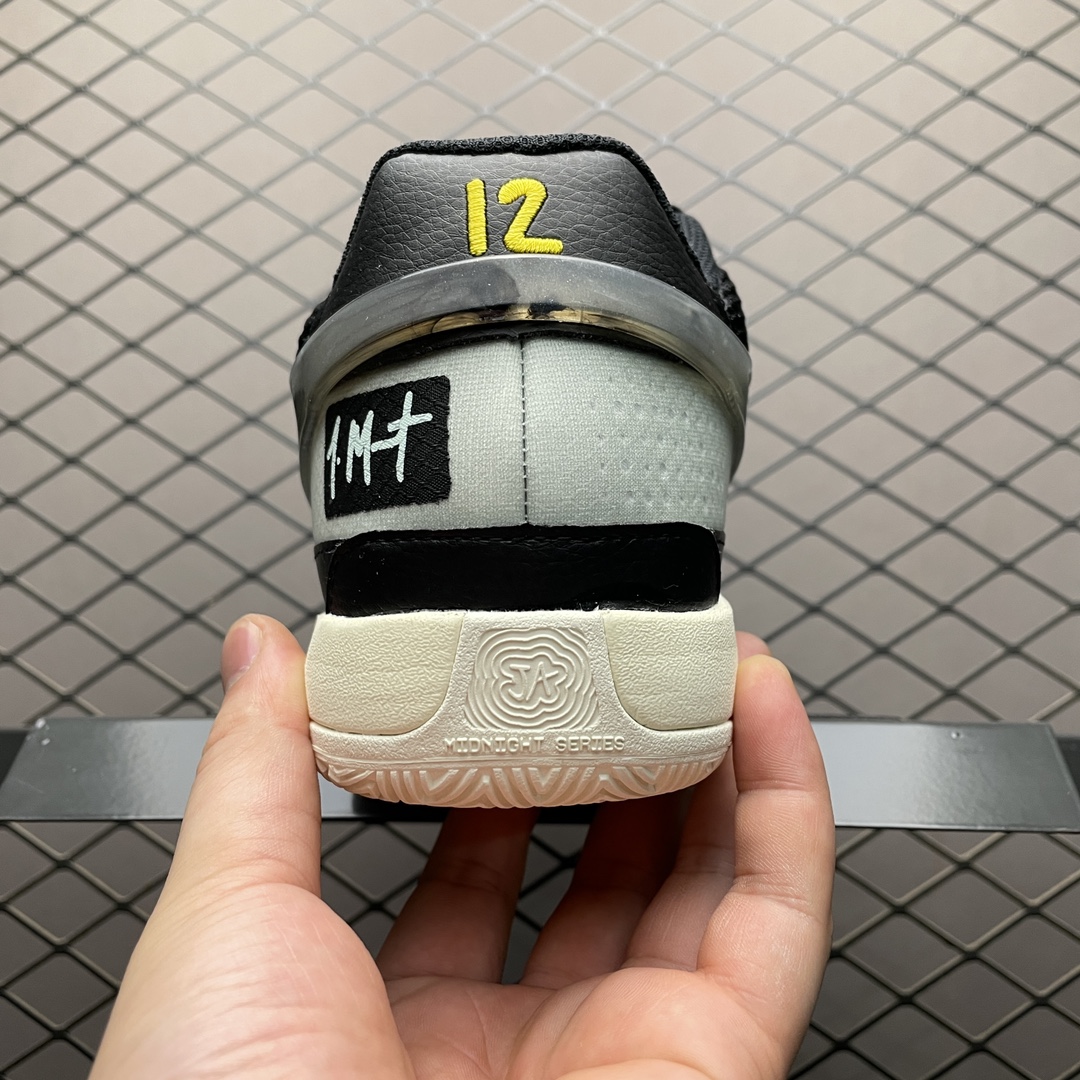 Replica Nike Shoe Nike JA 1 DR8786-002
