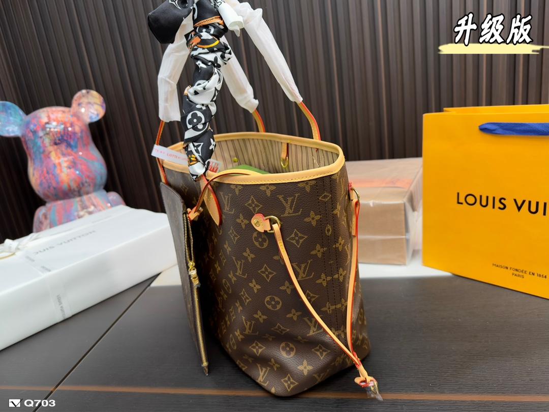 Replica Louis Vuitton Bag 24*33CM