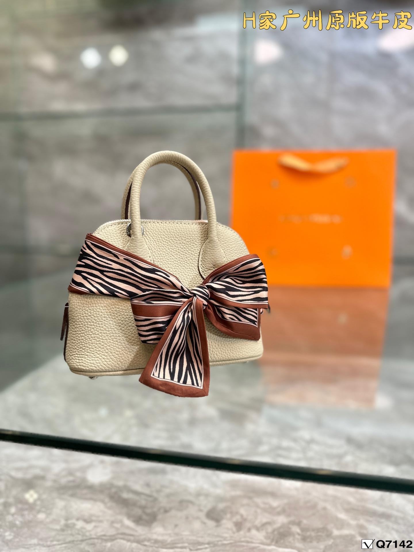 Replica Hermes Bag 20*14CM