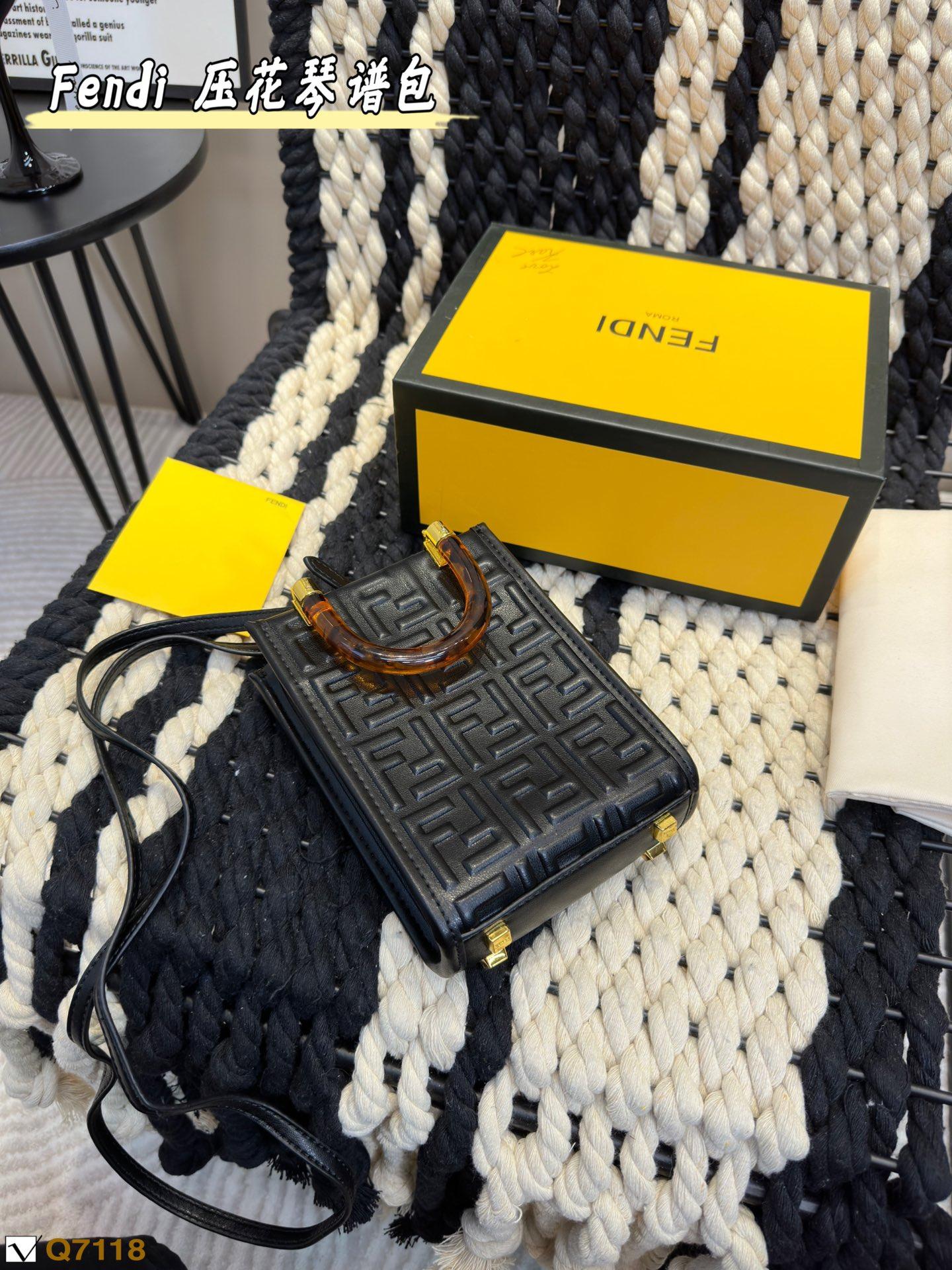 Replica Fendi Bag 13*17CM