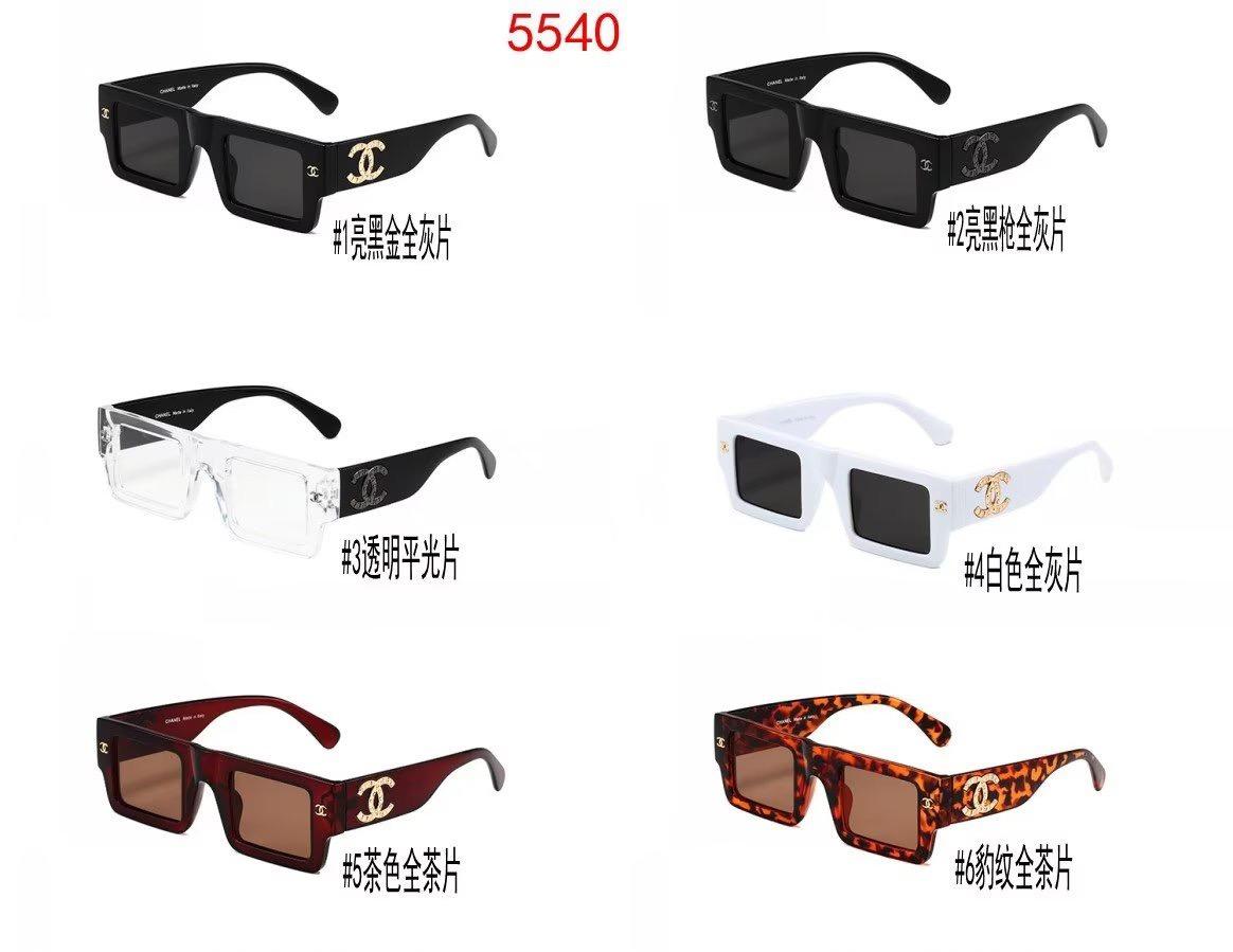 Replica Chanel Glasses