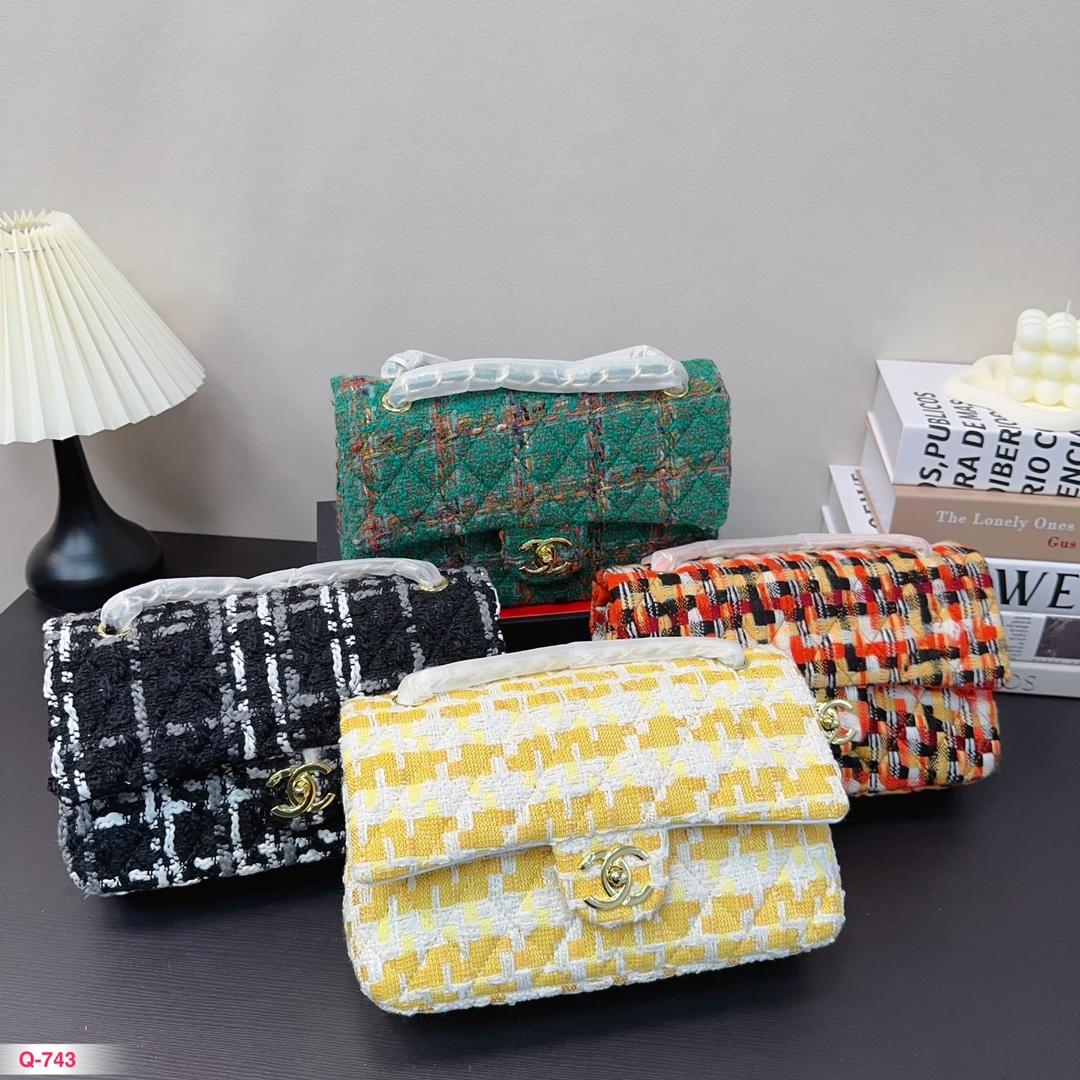 Replica Chanel Bag 25*17CM