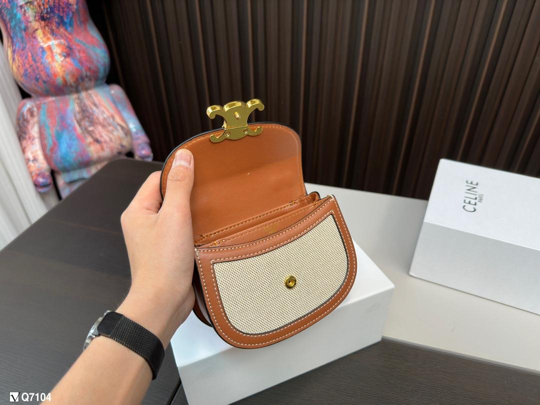 Replica Celine Bag 15*11CM