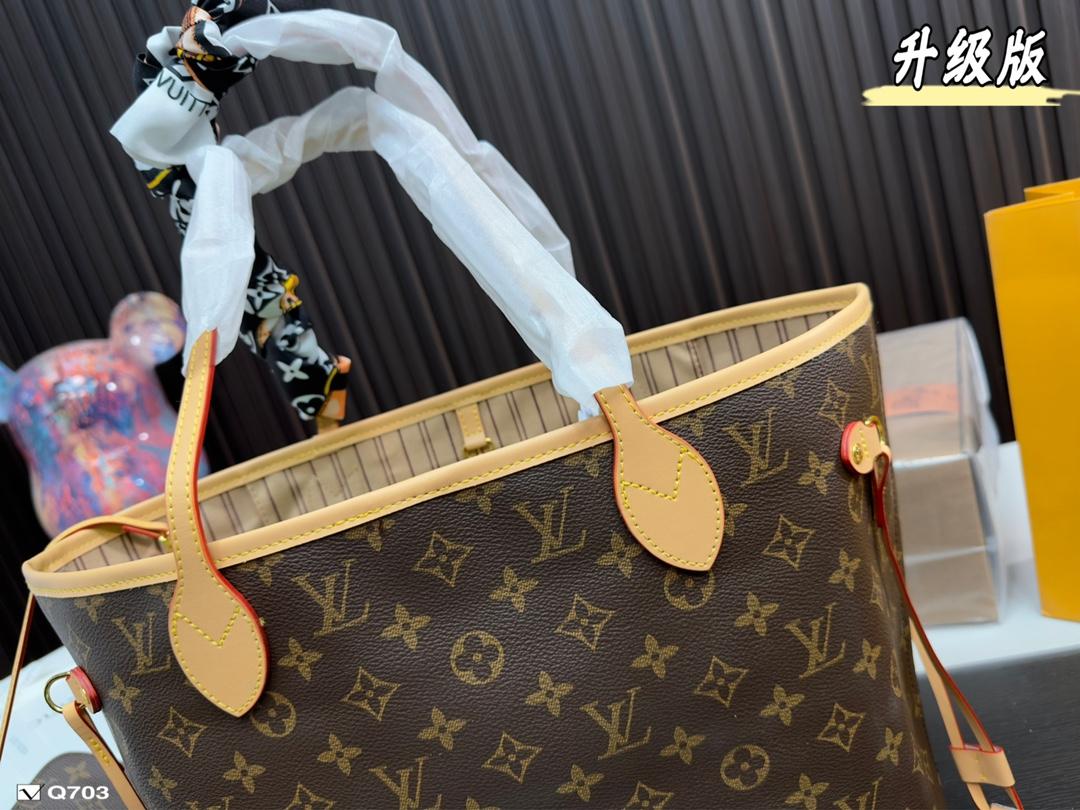 Replica Louis Vuitton Bag 24*33CM