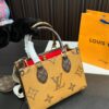 Replica Louis Vuitton Bag 19*25CM