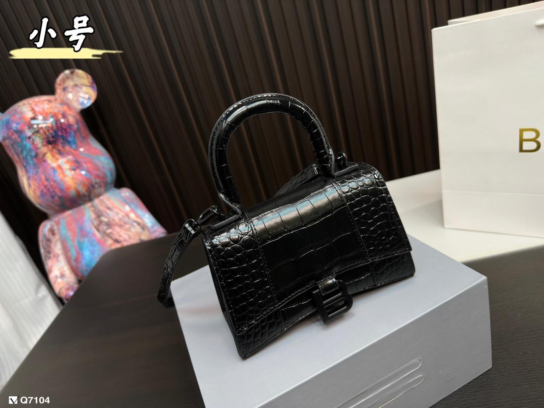 Replica Balenciaga Bag  23*10*14CM/19*8*12CM