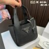 Replica Prada Bag 18*16CM