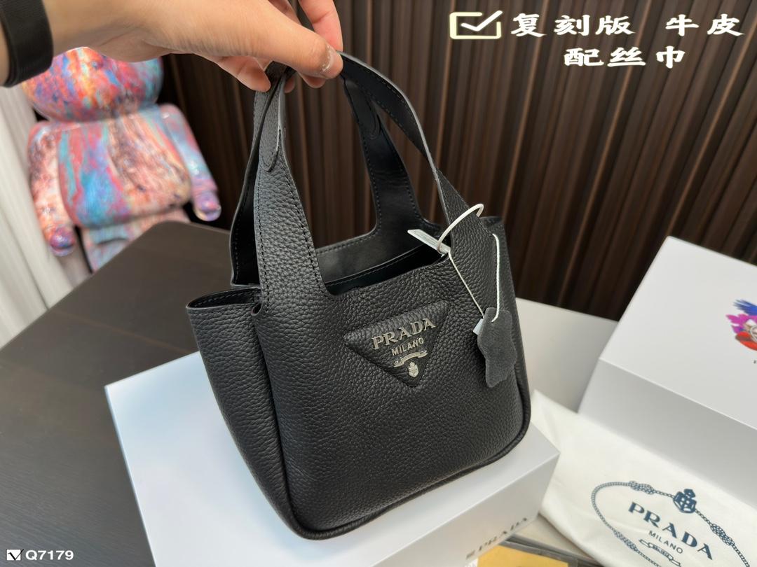 Replica Prada Bag 18*16CM