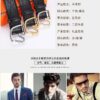 Replica HERMES belt