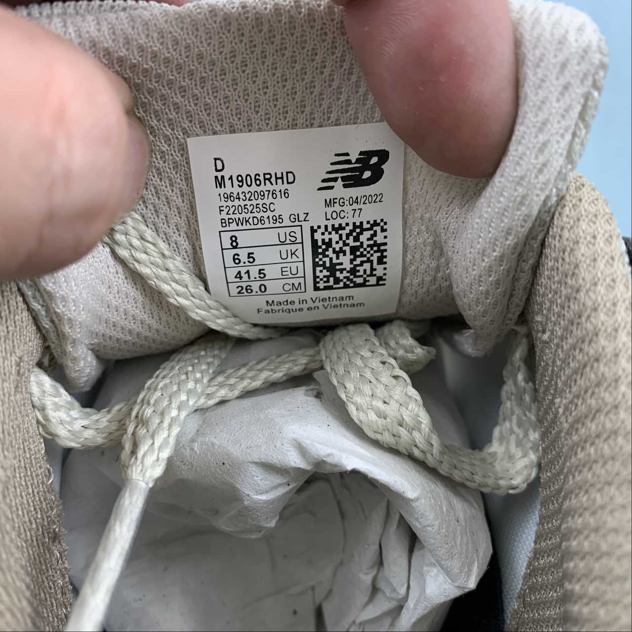 Replica New Balance Shoe New Balance NB1906  M1906RHD  36-45