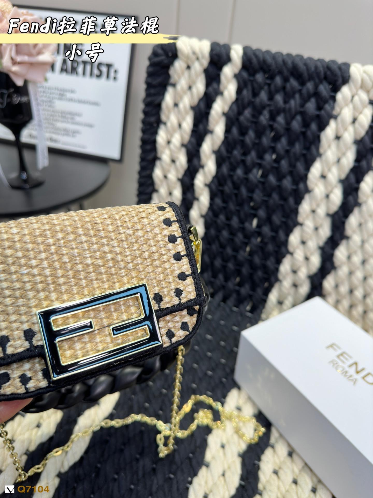 Replica Fendi Bag  14*10CM