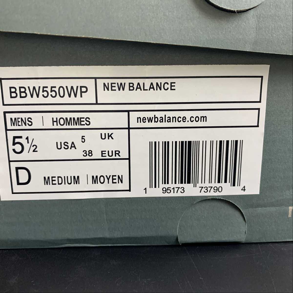 Replica New Balance Shoe New Balance NB550 BBW550WP  36 37 38 38.5 39 40