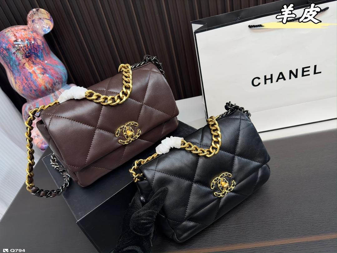 Replica Chanel Bag 17*25CM