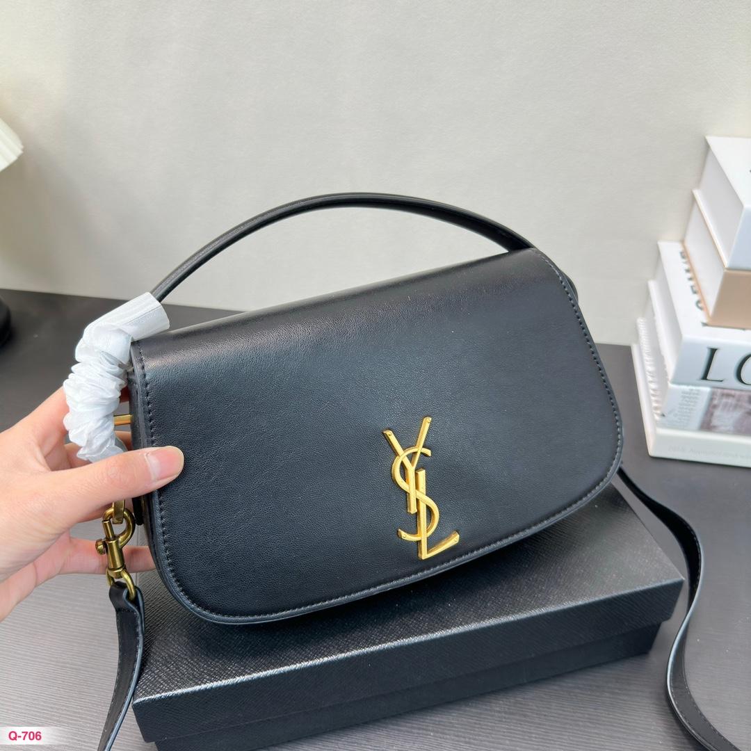 Replica YSL Bag 15*25CM