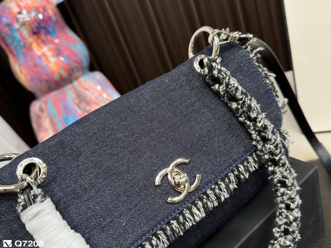 Replica Chanel Bag 16*26.5CM