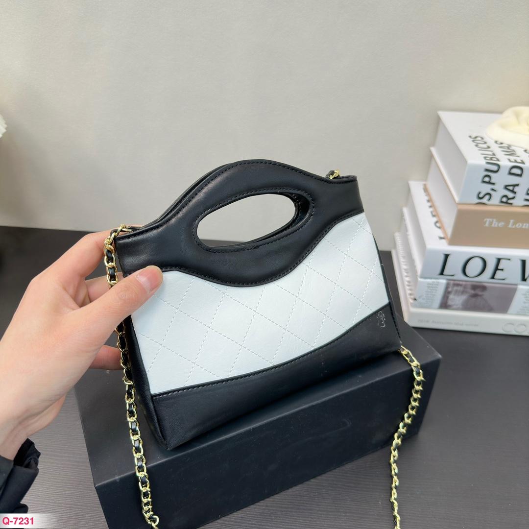 Replica Chanel Bag  21CM