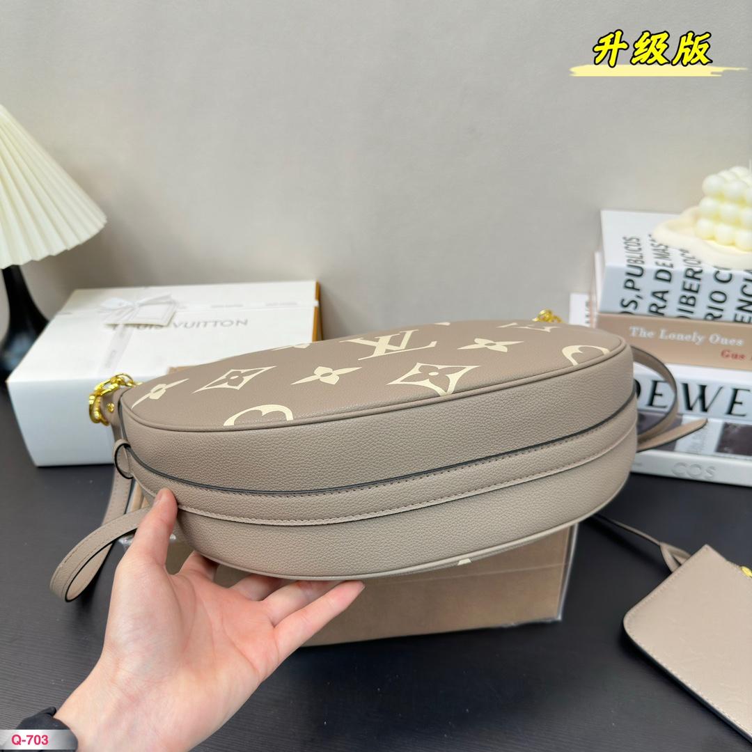 Replica Louis Vuitton Bag 24*32CM