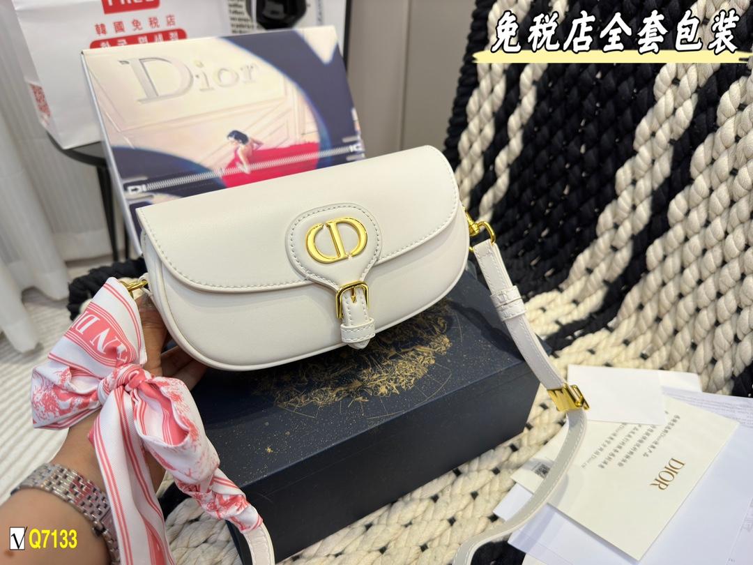 Replica Dior Bag 20*5*11CM