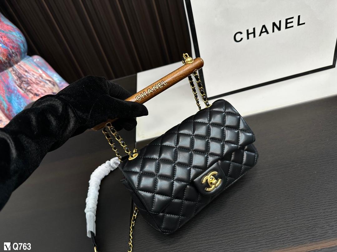 Replica Chanel Bag 20*12CM