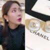 Replica CHANEL Earring