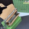 Replica Gucci Bag 24*16CM