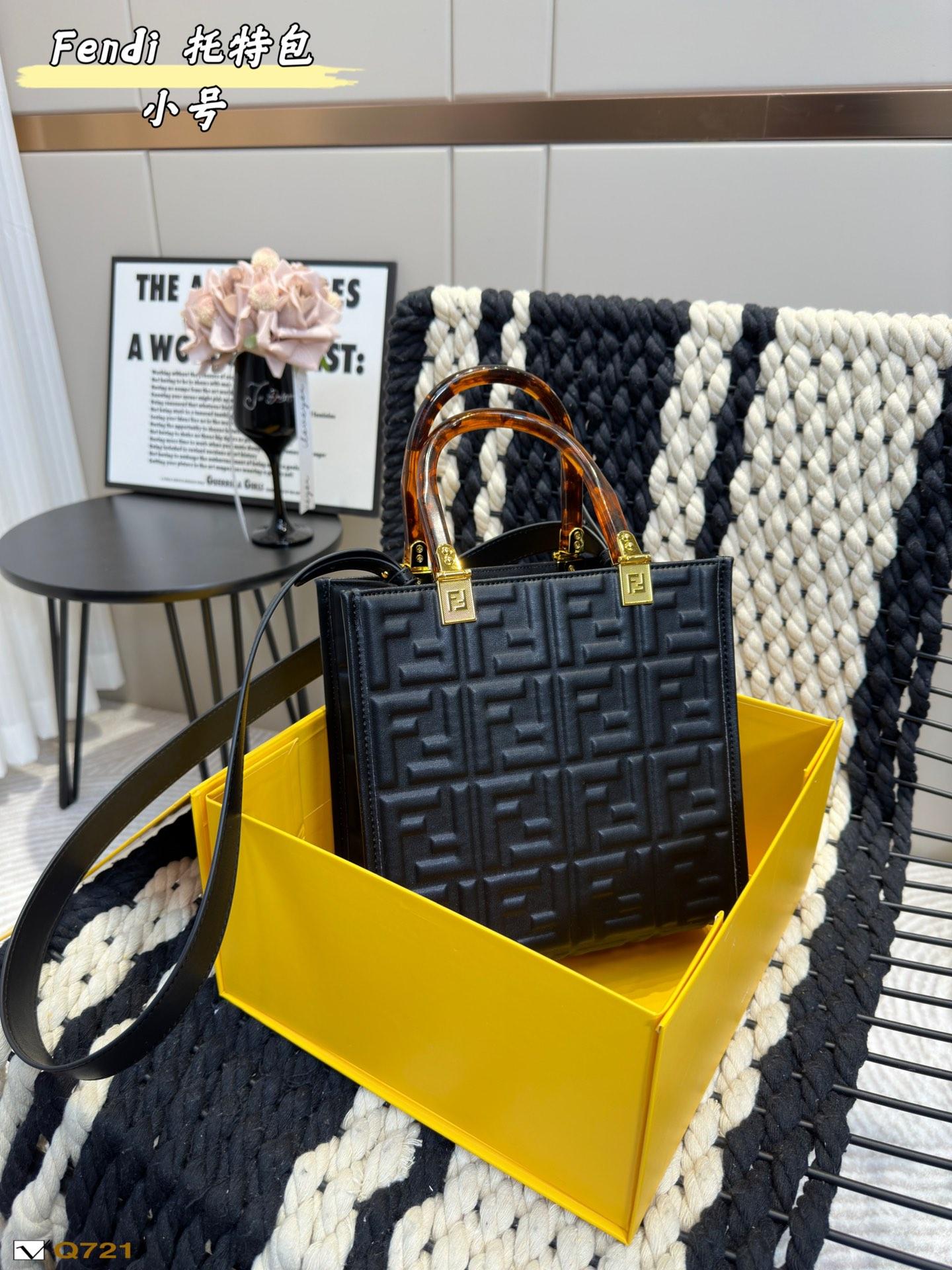 Replica Fendi Bag 23*22CM