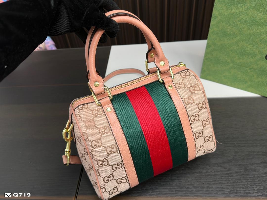 Replica Gucci Bag 23*16CM