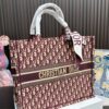 Replica Dior Bag 33*26CM/40*33CM