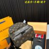 Replica Louis Vuitton Bag set 17*20CM