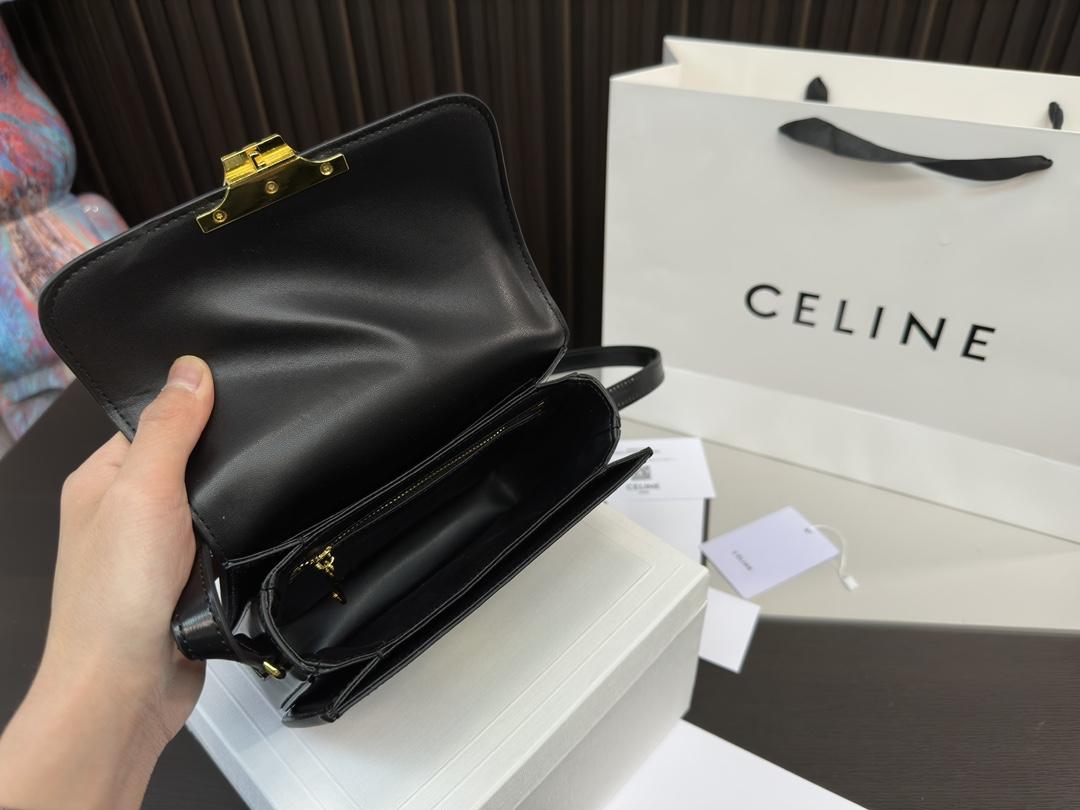Replica Celine Bag 19*15CM