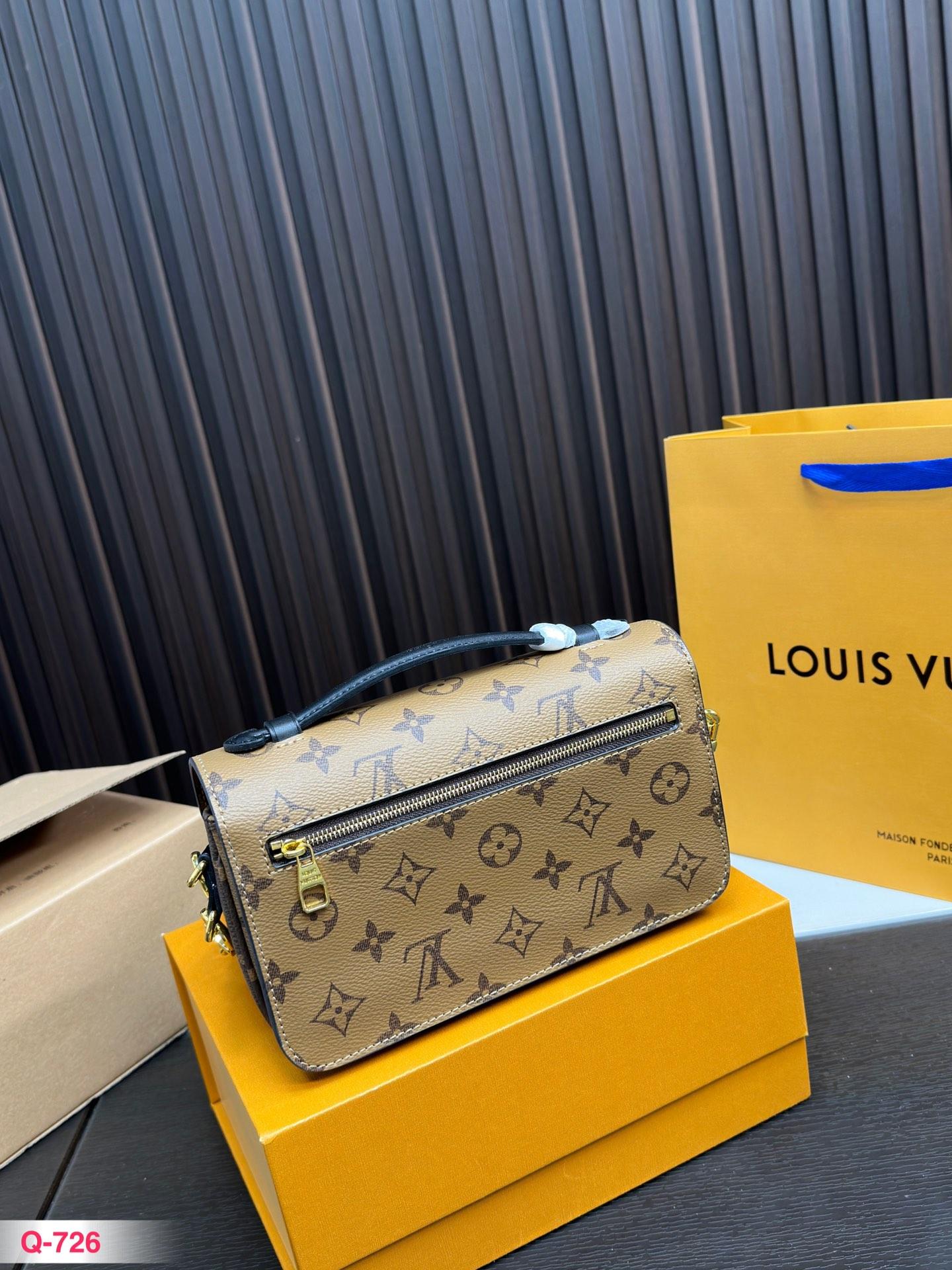 Replica Louis Vuitton Bag 21*13*6CM