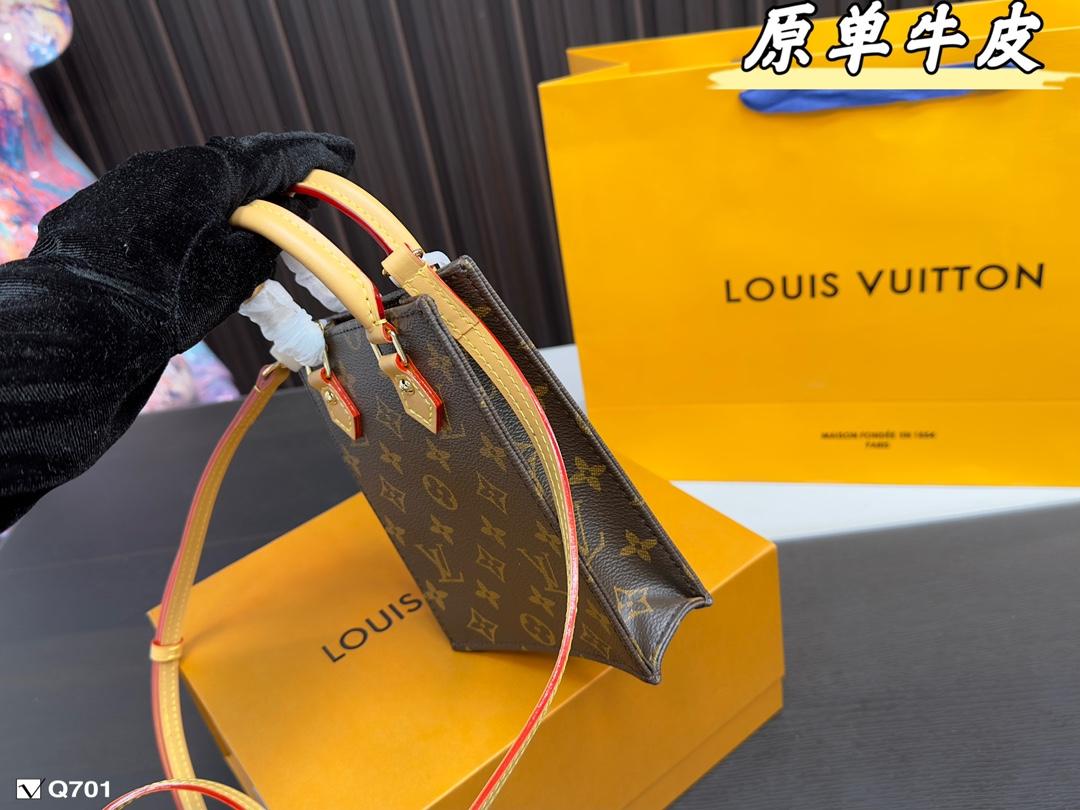 Replica Louis Vuitton Bag 14*18CM