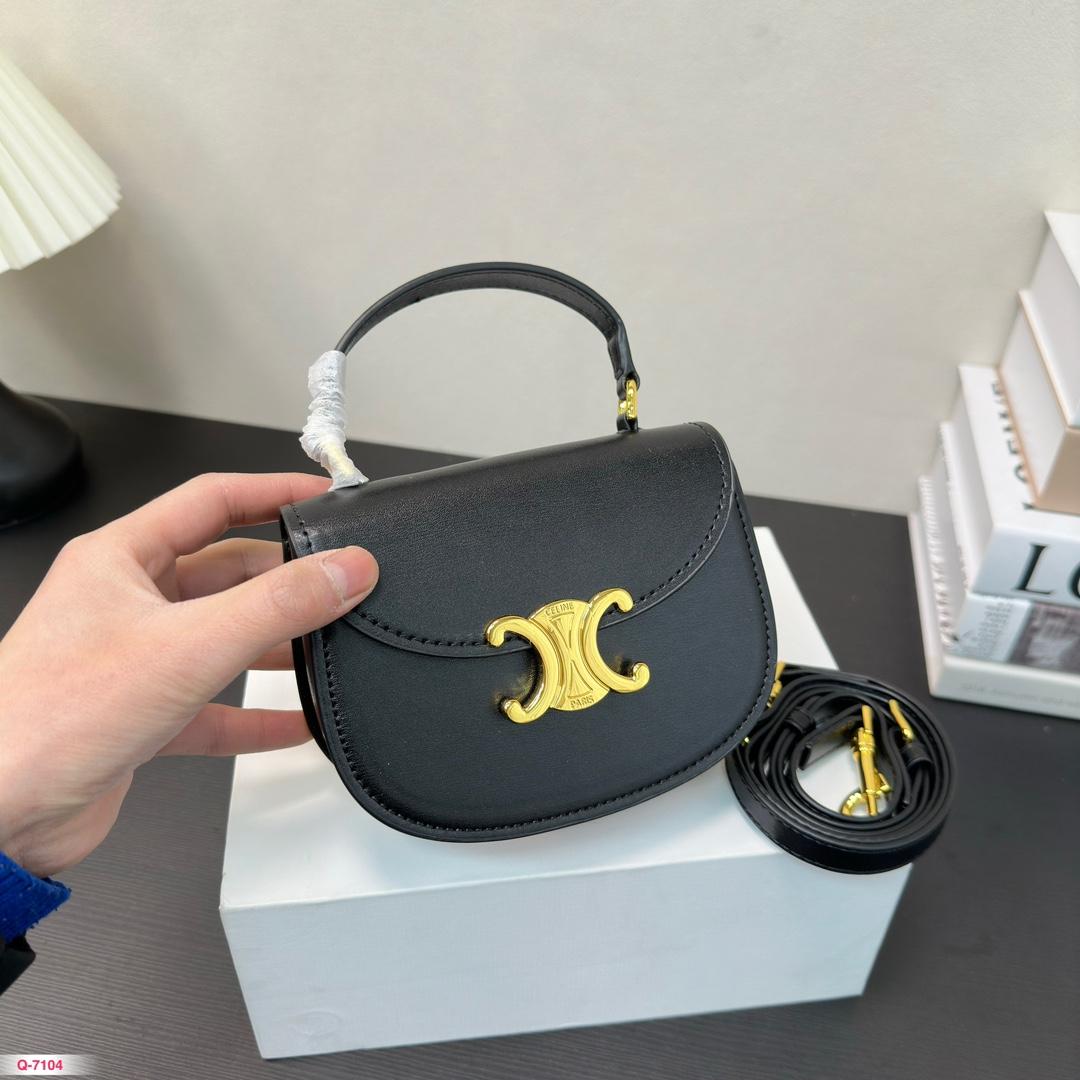 Replica Celine Bag 15*12CM