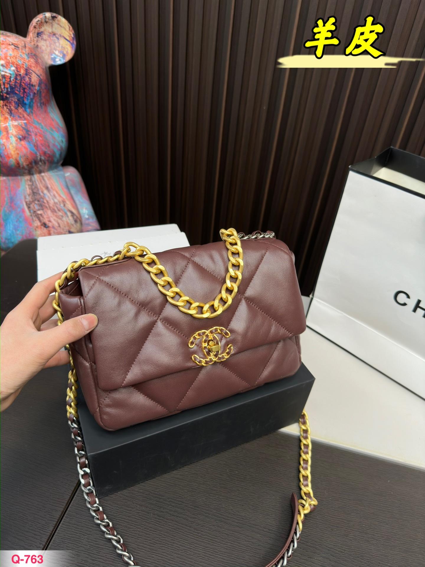 Replica Chanel Bag 17*25CM