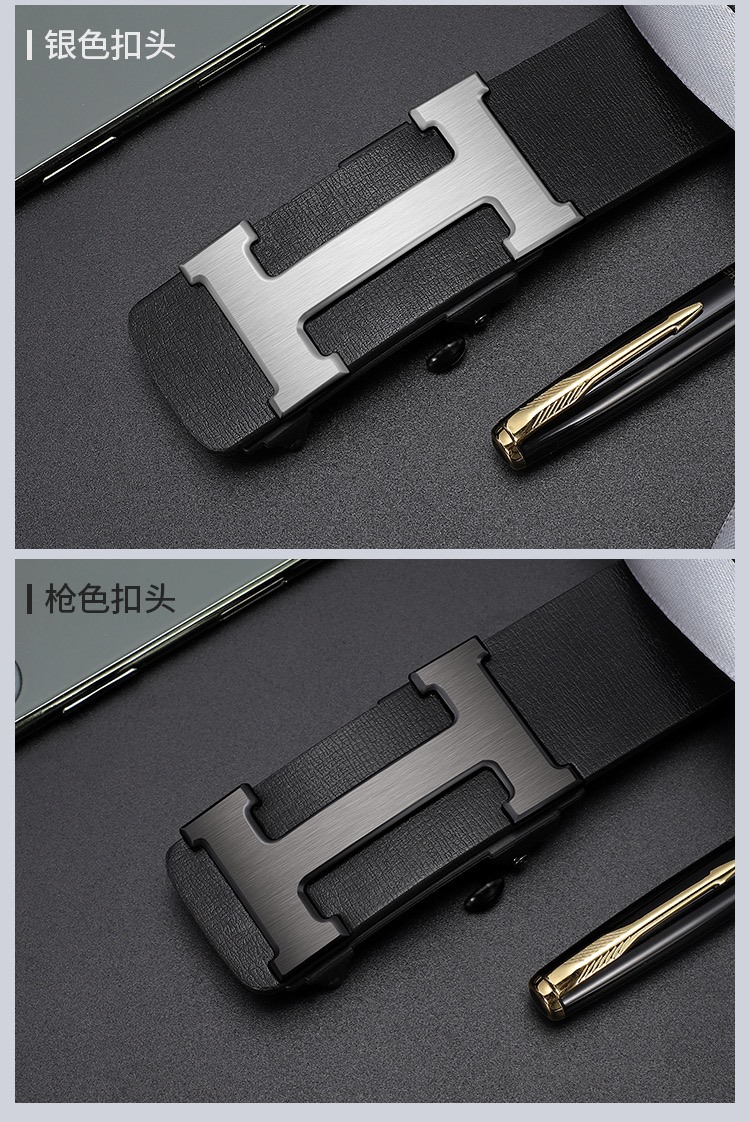 Replica HERMES belt