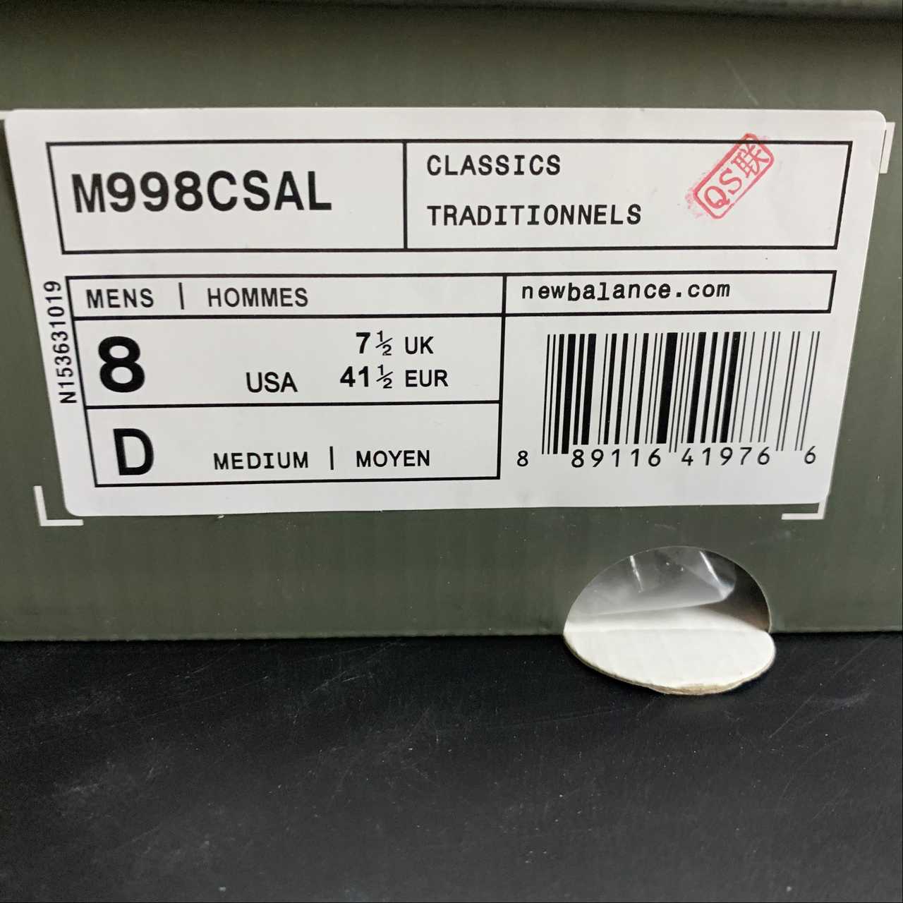 Replica New Balance Shoe New Balance NB998 M998CSAL   39.5 40 40.5 41.5 42 42.5 43 44