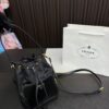 Replica Prada Bag 21*18CM
