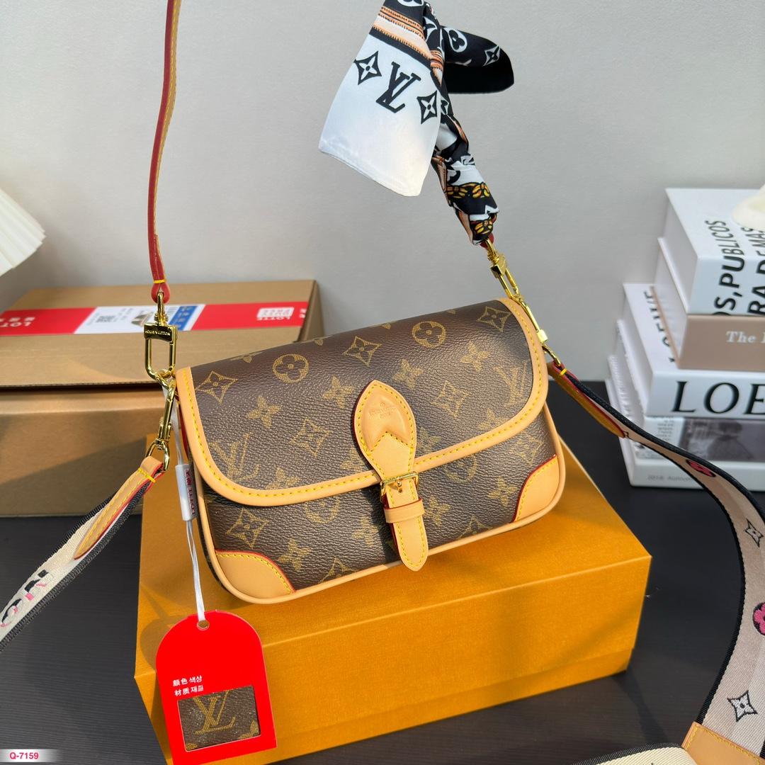 Replica Louis Vuitton Bag 20*13CM/24*15CM
