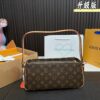 Replica Louis Vuitton Bag 15*CM
