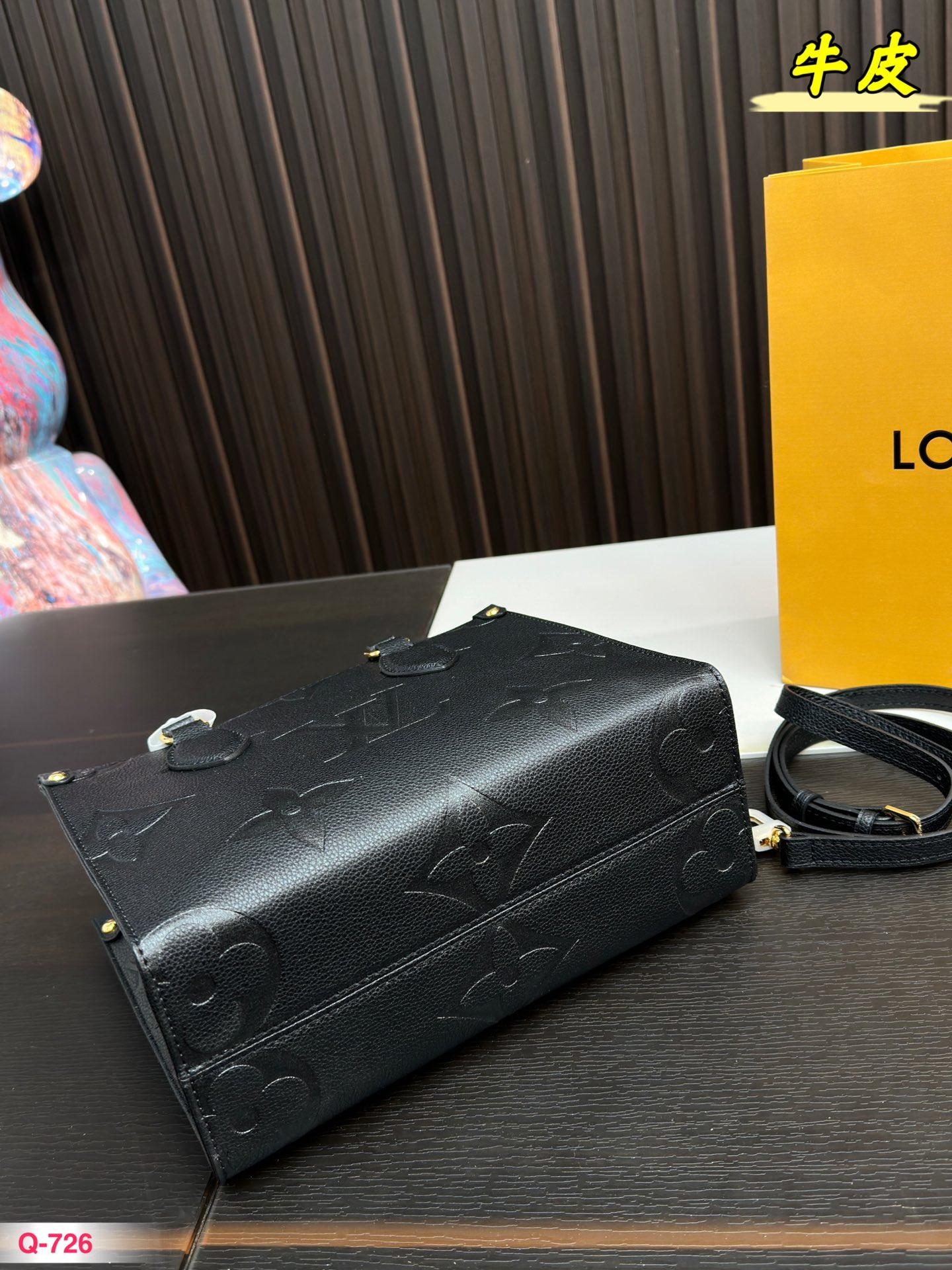 Replica Louis Vuitton Bag 19*25CM