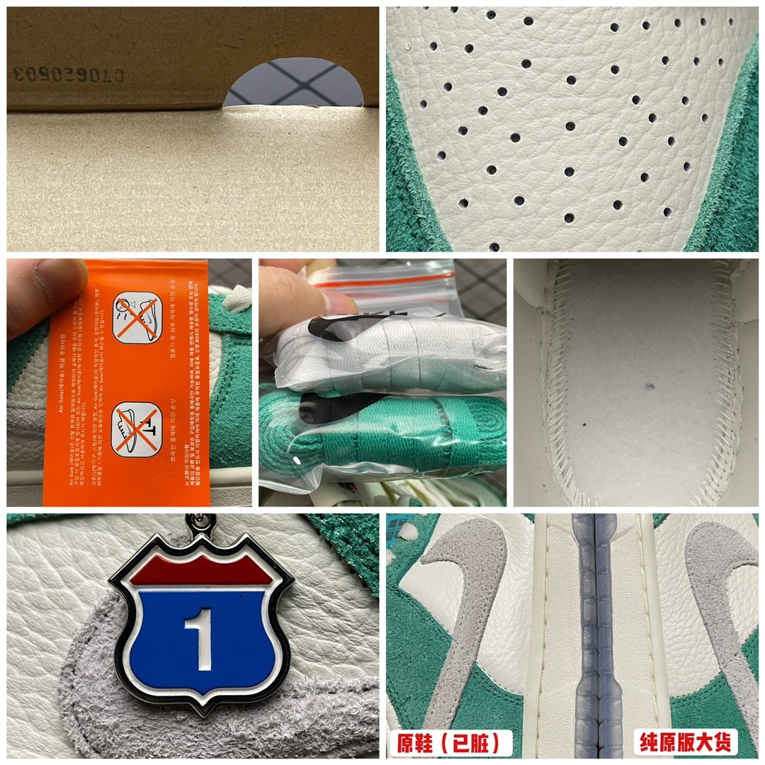 Replica Nike Dunk SB Shoe Kasina x NK Dunk Low Road Sign CZ6501-101 36-46