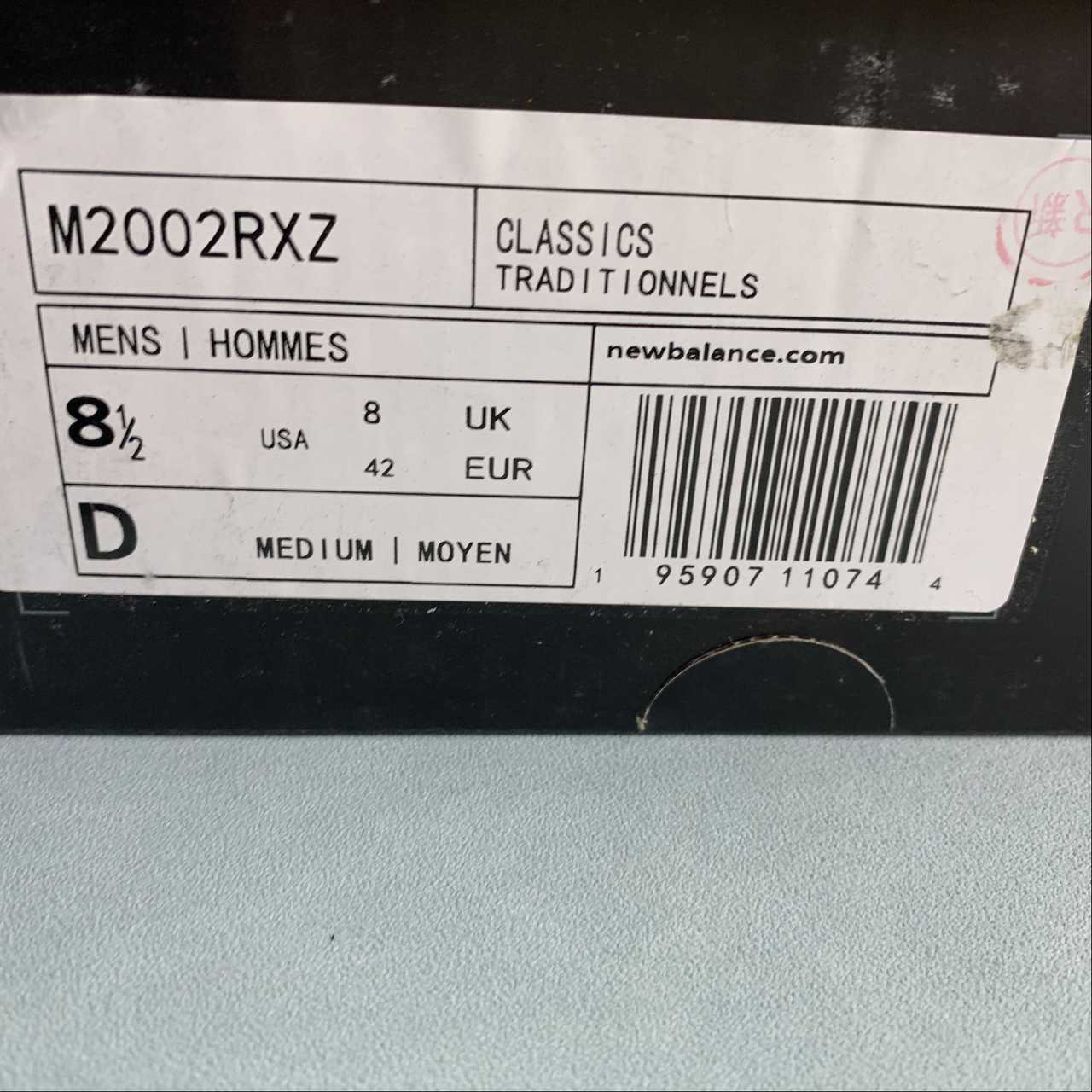 Replica New Balance Shoe New Balance NB2002  M2002RXZ  36-45