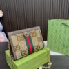 Replica Gucci Bag 19*25CM