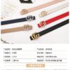Replica GUCCI belt