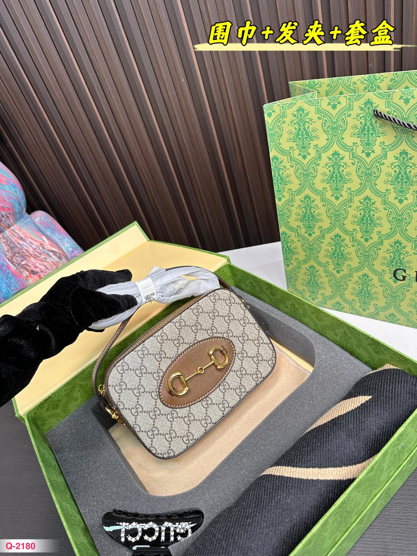 Replica Gucci Bag 20*13CM