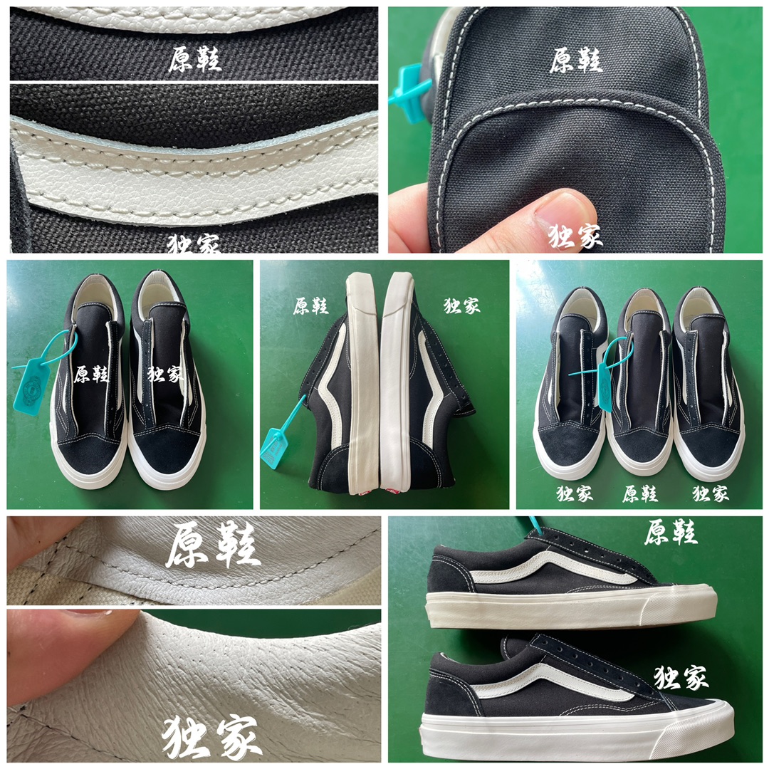 Replica Vans Shoe Vans Vault OG Style 36 LX Black Marshmall VN0A4BVEN8K Size 43 44 45