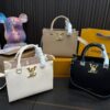 Replica Louis Vuitton Bag 23.5*18CM