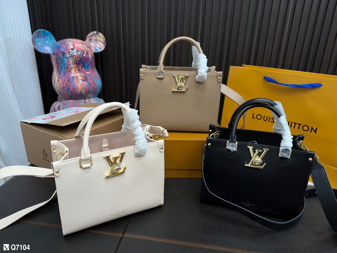 Replica Louis Vuitton Bag 23.5*18CM