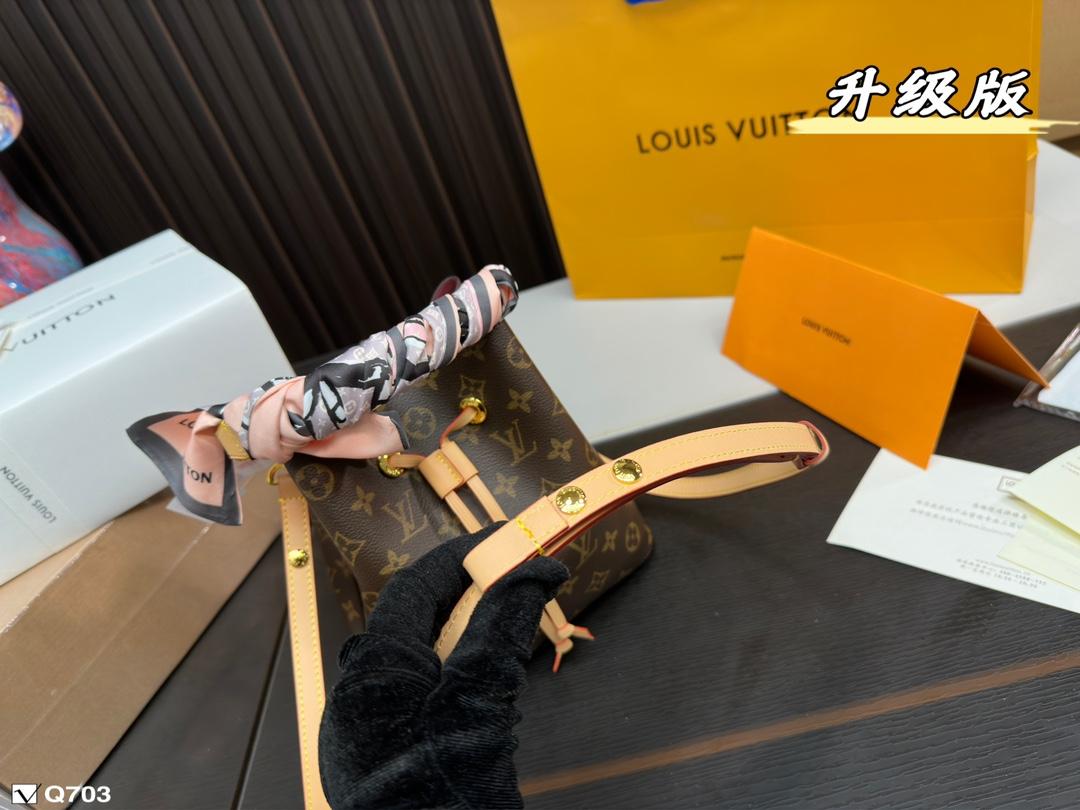 Replica Louis Vuitton Bag 20*20CM