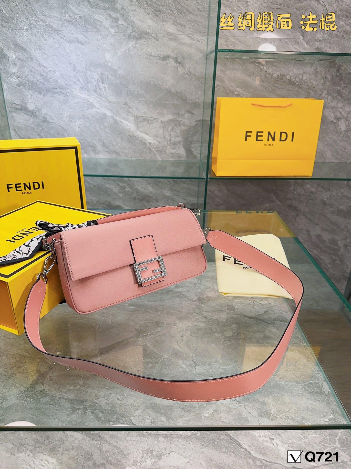 Replica Fendi Bag 26*15CM